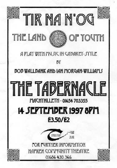 Wild Man, Scratch Theatre